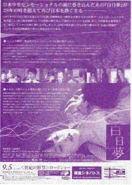 4K修复内容趋势